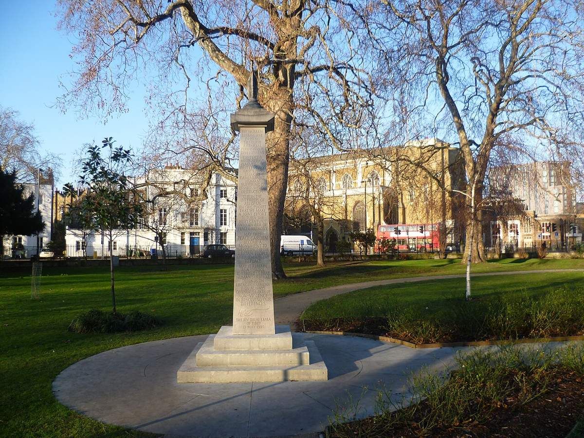 Tibetan Peace Garden, a circular contemplative garden beside the Imperial War Museum